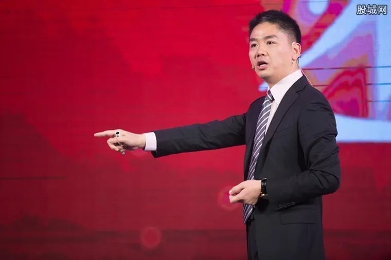刘强东演讲险晕倒 刘强东身价多少亿2017
