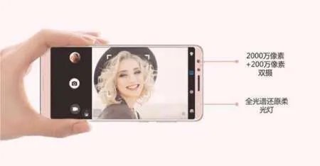 自拍纠结症 四镜头华为nova2s让你怎么拍怎么美