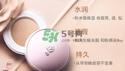 兰蔻小粉盒怎么用？兰蔻小粉盒使用方法