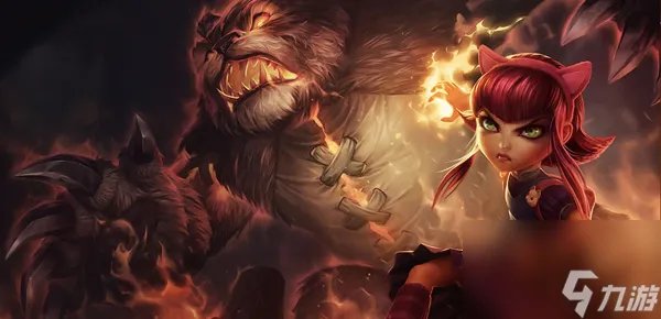 英雄联盟手游安妮图鉴攻略黑暗之女技能加点及出装详解