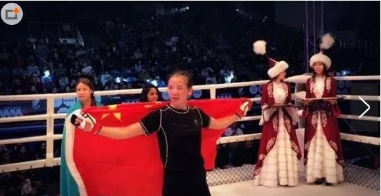 软妹子夺格斗金牌是叫什么名子?