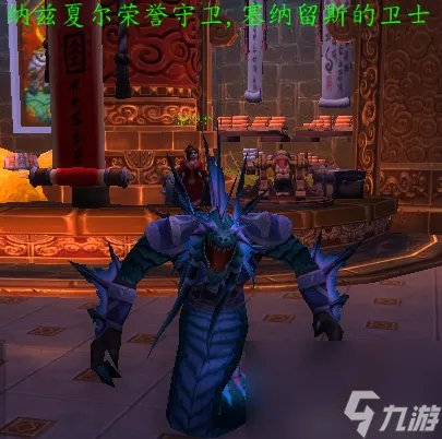 被诅咒的水手头盔会变成什么 魔兽世界各类玩具变身汇总