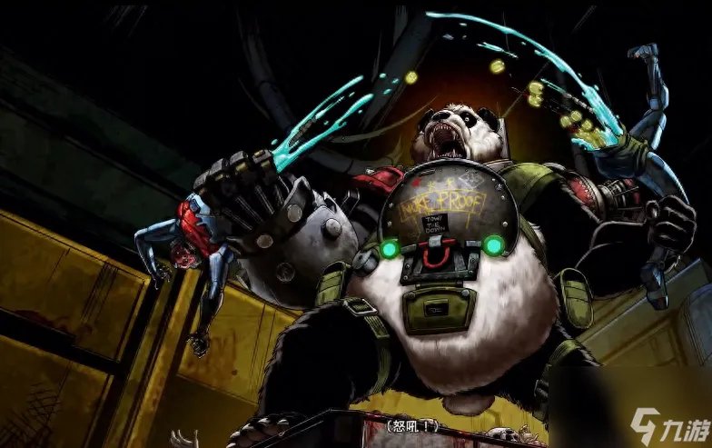 3d版魂斗罗怎么玩 魂斗罗中的四位狠角色你都知道吗