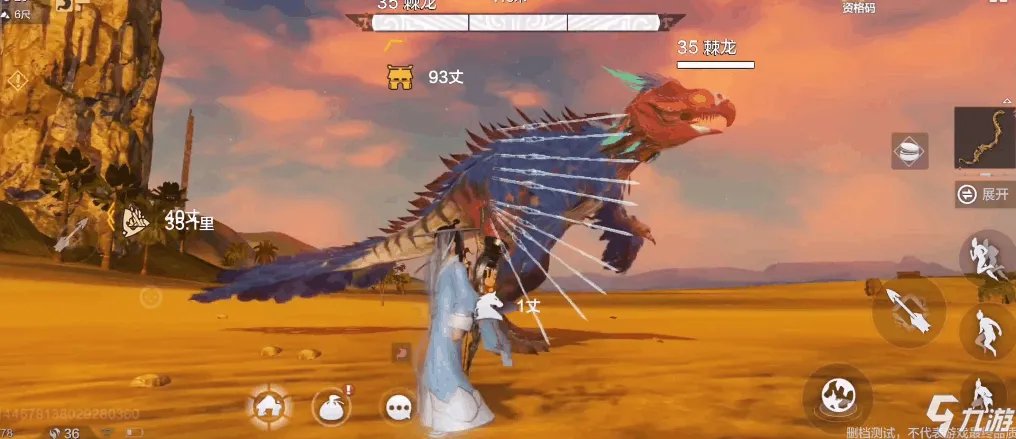 妄想山海什么宠物比较好 最强宠物推荐