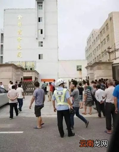 老板6亿现金被冻结 晋江沃客8名高管被捕