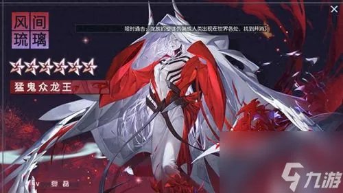 龙族幻想数据萝莉 龙族幻想最新萝莉捏脸数据