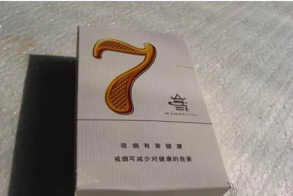 红金龙香烟价格表大全2022最新价格