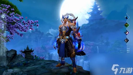 诛仙3太昊加点图解 诛仙手游太昊职业介绍