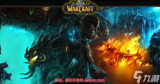 魔兽世界铁网蛛丝去哪里刷 wow铁网蛛丝快速刷取流程