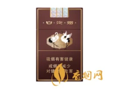 和天下香烟价格表2022价格大全完整版