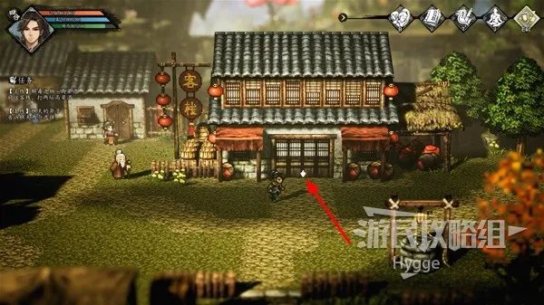 《逸剑风云决》全流程图文攻略 全支线任务流程图文攻略
