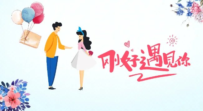 2021七夕晚会在哪里举办的 2021央视七夕晚会在哪录制的