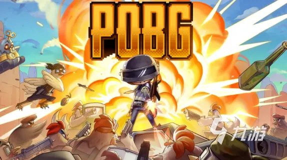 好玩的单机游戏手机不需要网络枪战大全 2023流行的单机枪战游戏排行榜