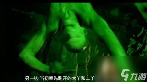 黑暗侵袭3预告 黑暗侵袭3完整