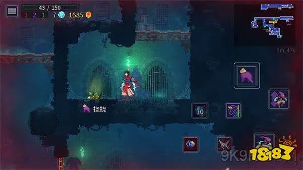 重生细胞挠挠有什么用 重生细胞挠挠怎么获得