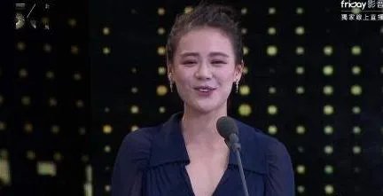 马思纯林俊杰怎么回事？