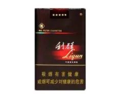 阳光利群香烟(软盒长嘴)价格多少 阳光利群香烟价格表图