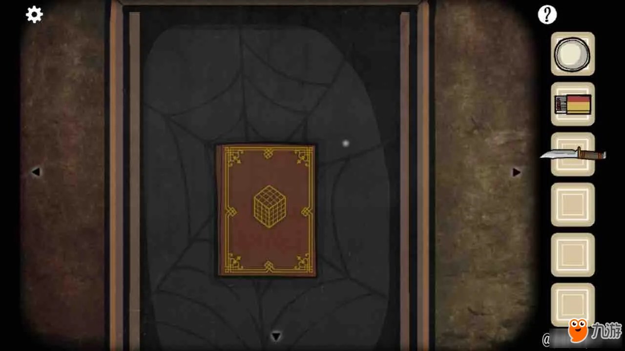 《Cube Escape The Cave》全关卡通关攻略