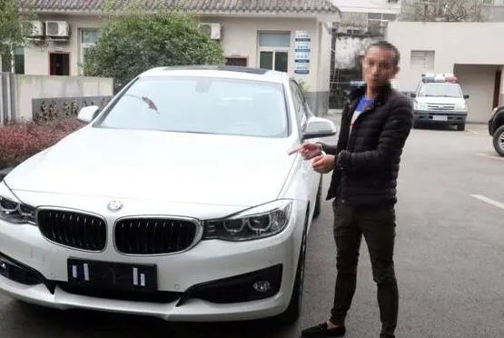 男子开走宝马展车 4s店员太忙没发现