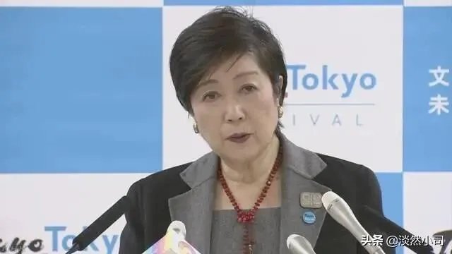 6成日本民众呼吁取消奥运，安倍会答应吗？还是转手让英国伦敦去举办？
