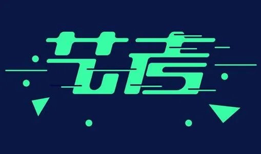 20年全国艺考报名人数达到117万,和往年相比如何?