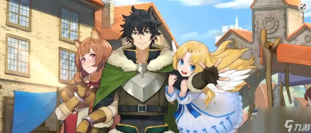 盾之勇者成名录浪潮兑换码2023-最新兑换码大全