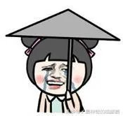 杨幂被赶出机场，大家怎么看？