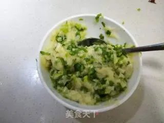 蒜茄子