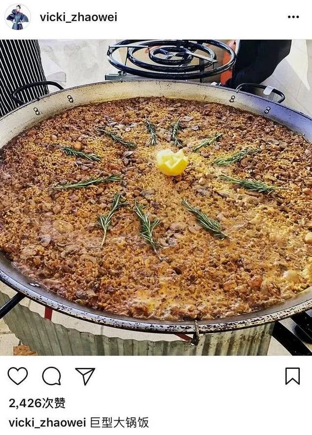 赵薇酒庄举办晚宴用什么接送的宾客?