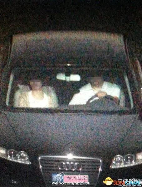 浙江公务员与多名女性车震被拍下 纪委介入调查