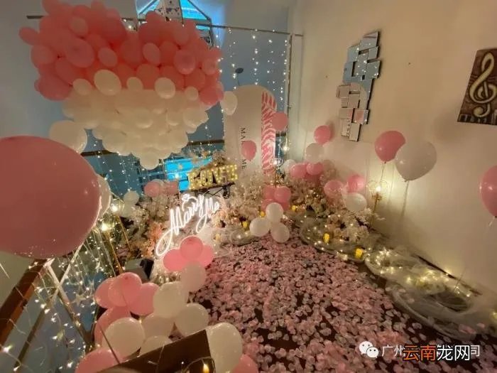 广州浪漫又不张扬的求婚方式 快闪求婚是什么意思