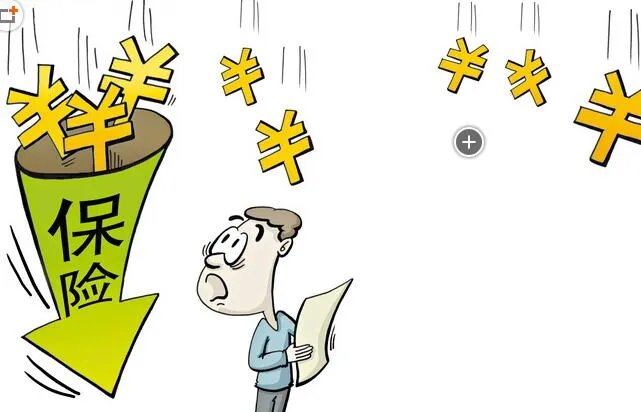 骗保碾压员工遗体 因重大责任事故和保险诈骗罪获刑2年