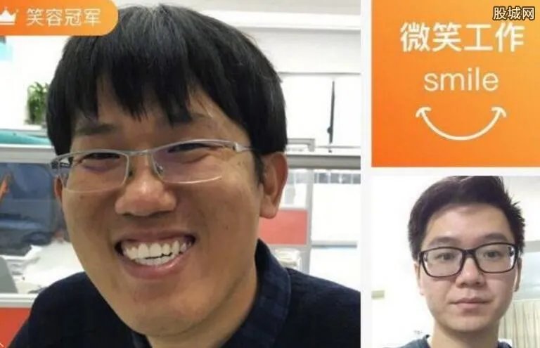 上班爱笑被奖工资 老板奖励其近5万元奖金