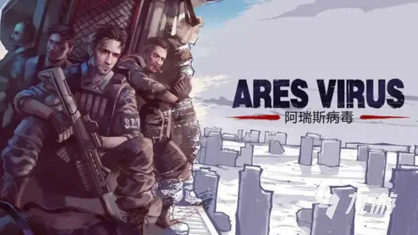 好玩的单机rpg游戏排行 单机rpg题材的游戏推荐