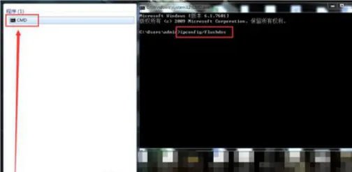 《绝地求生》怎么解决“loading front battlegroundsgame”?