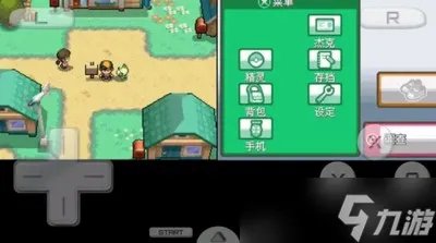 口袋妖怪心金一周目怎么过关 详细过关攻略