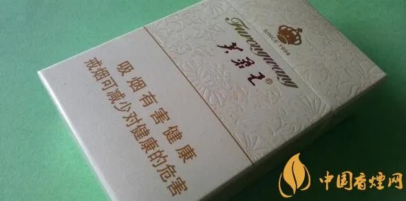 芙蓉王烟价格表2021 芙蓉王烟价格表和图片大全