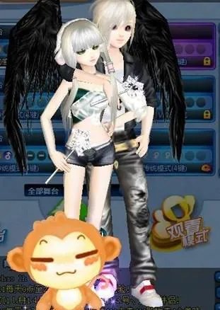 QQ炫舞好看的情侣装