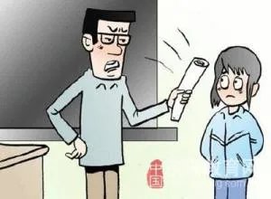 老师批学生被围殴怎么回事？