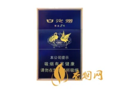 和天下香烟价格表2022价格大全完整版