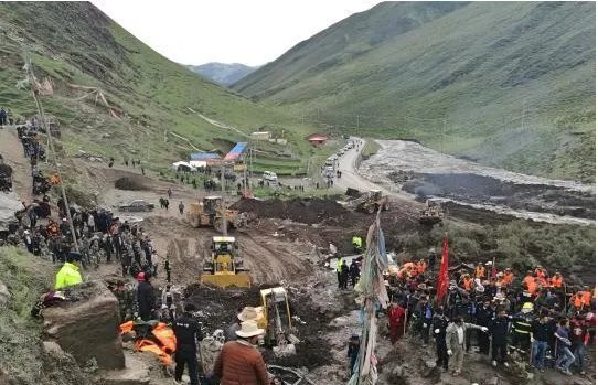 青海玛沁山体滑坡情况是怎样的?