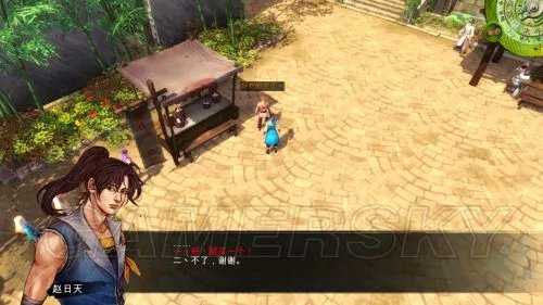 《侠客风云传》杭州攻略 杭州任务图文攻略