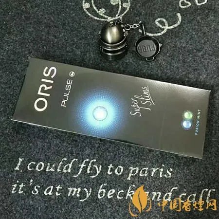 ORIS豪利时香烟价格表和图片一览