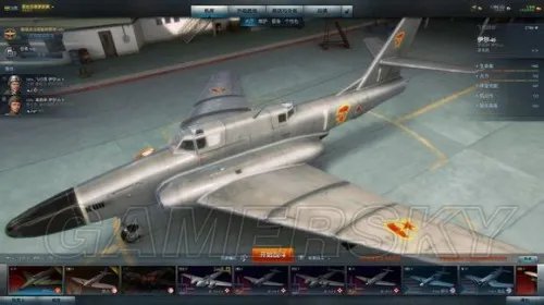 战机世界 S系扫地机各机型全图文攻略