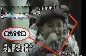 九广铁路神秘广告事件 广告灵异事件是真的吗