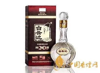 9年白云边白酒价格表：尝鲜尽在掌握