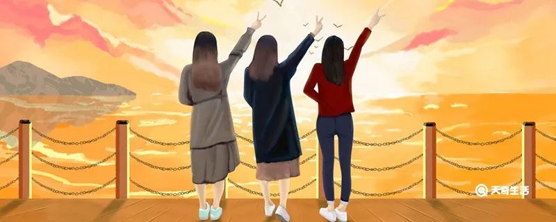 举牌照是什么意思