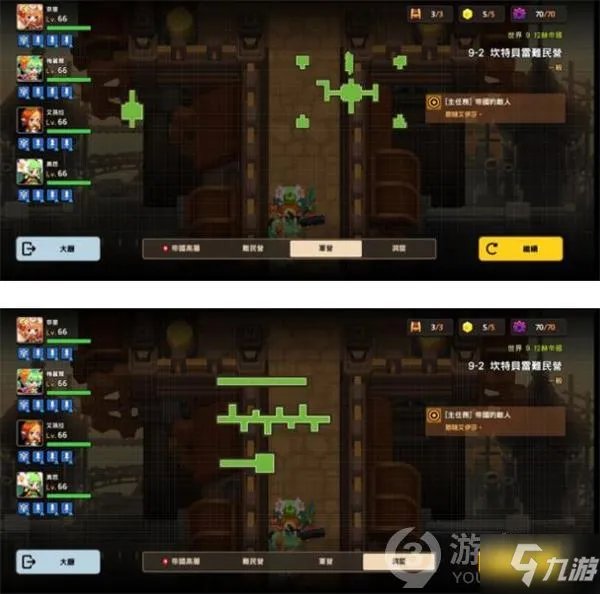 《坎公骑冠剑》9-2怎么过 9-2通关攻略