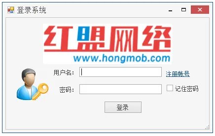 红盟网络淘客助手