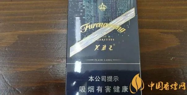 芙蓉王烟价格表2021 芙蓉王烟价格表和图片大全